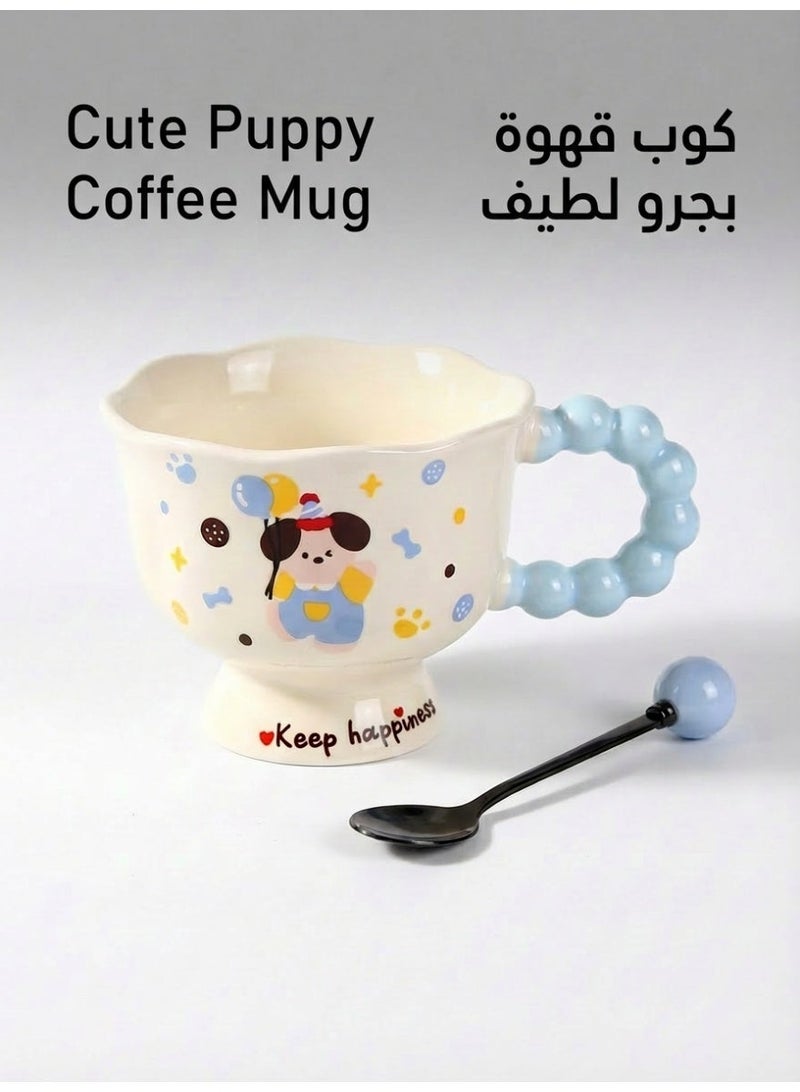 Warwick Kawaii Ceramic Coffee Mug with Unique Bubble Handle - Cute Puppy Design Tea Cup for Ladies, High-Quality Footed Pedestal Mug for Afternoon Tea, Office & Home Decor - Ideal Birthday or Ramadan Gift for Women & Girls - Image 1